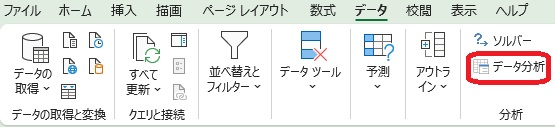 Excelɂ\f