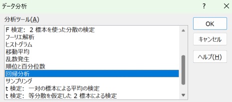 Excelɂ\f